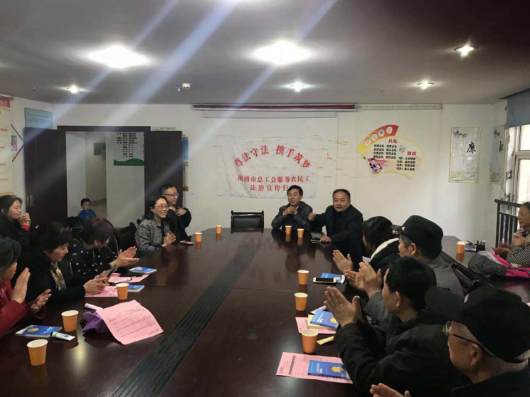 “尊法守法,携手筑梦”咨询现场二_副本.jpg