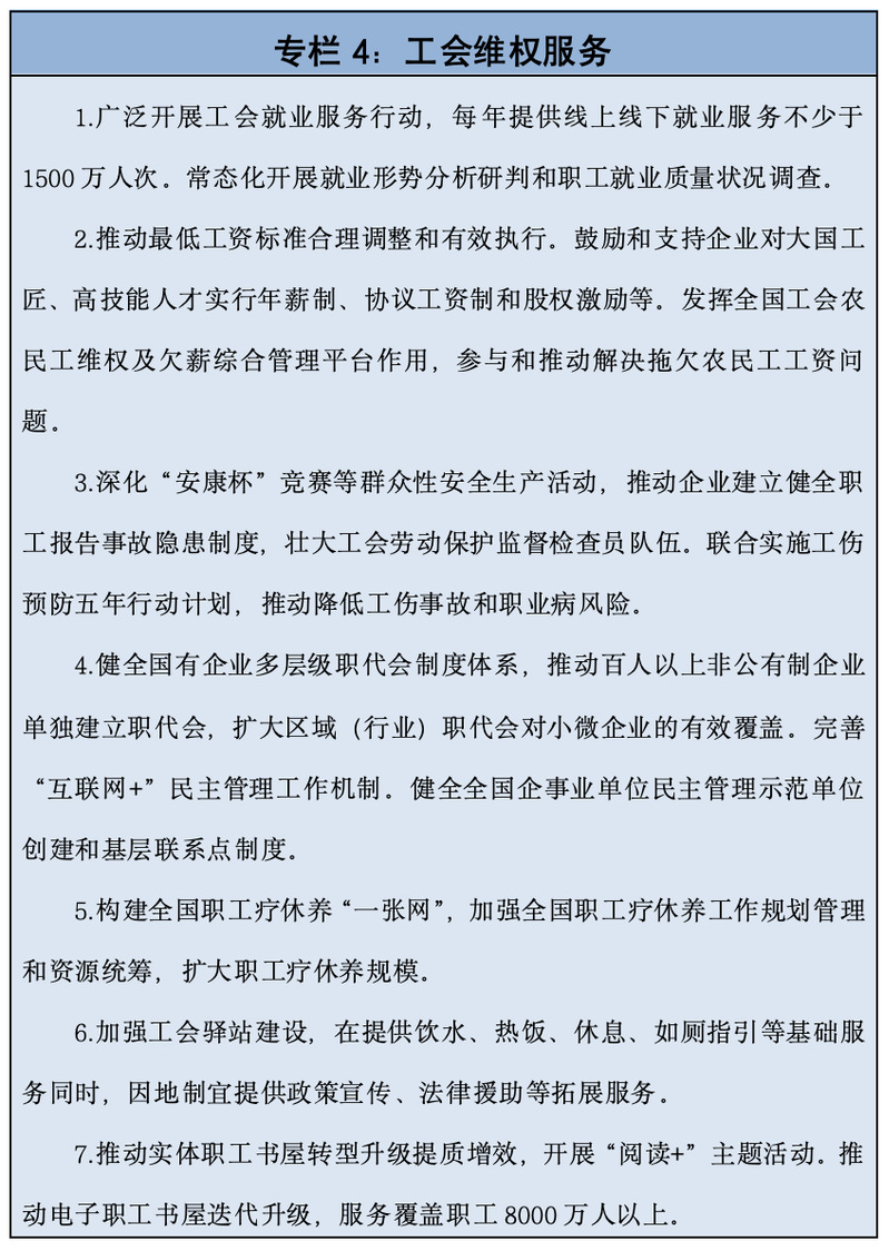 截屏2026-08-19 15.22.54.png