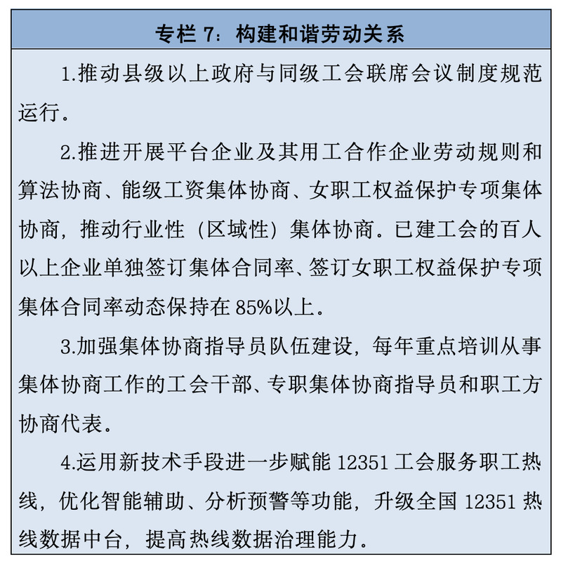 截屏2026-08-19 15.18.56.png