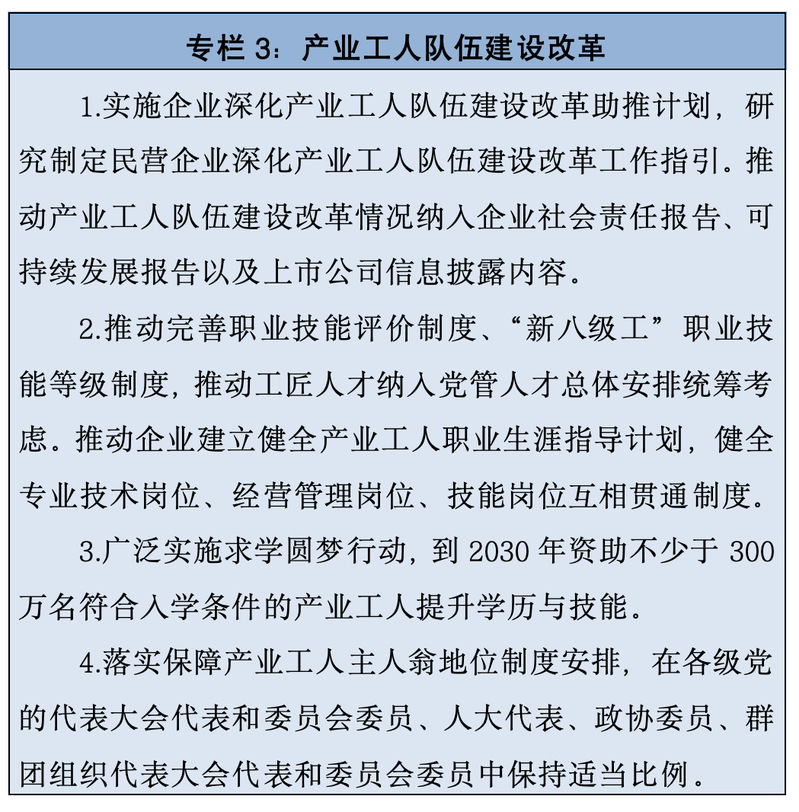 截屏2026-08-19 14.59.30.png