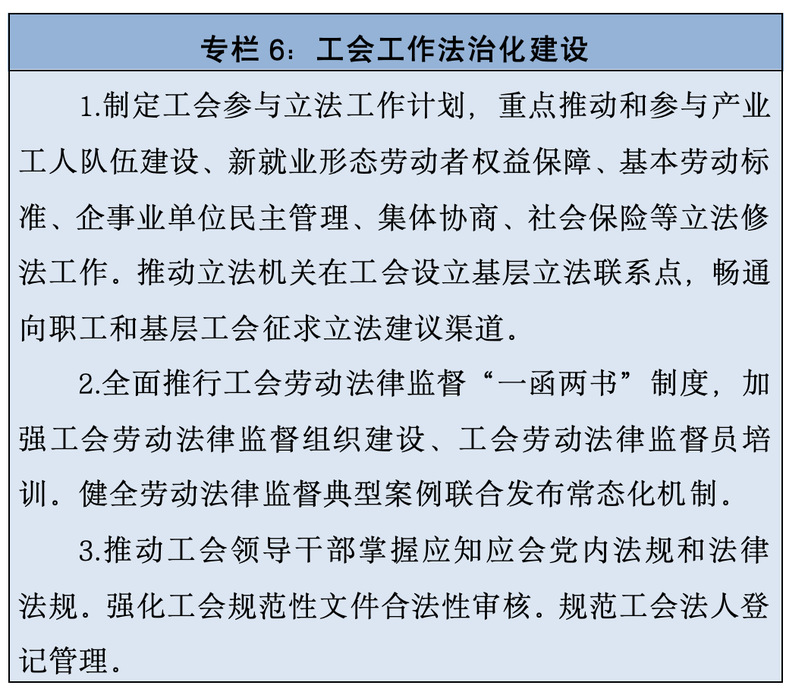截屏2026-08-19 15.03.09.png
