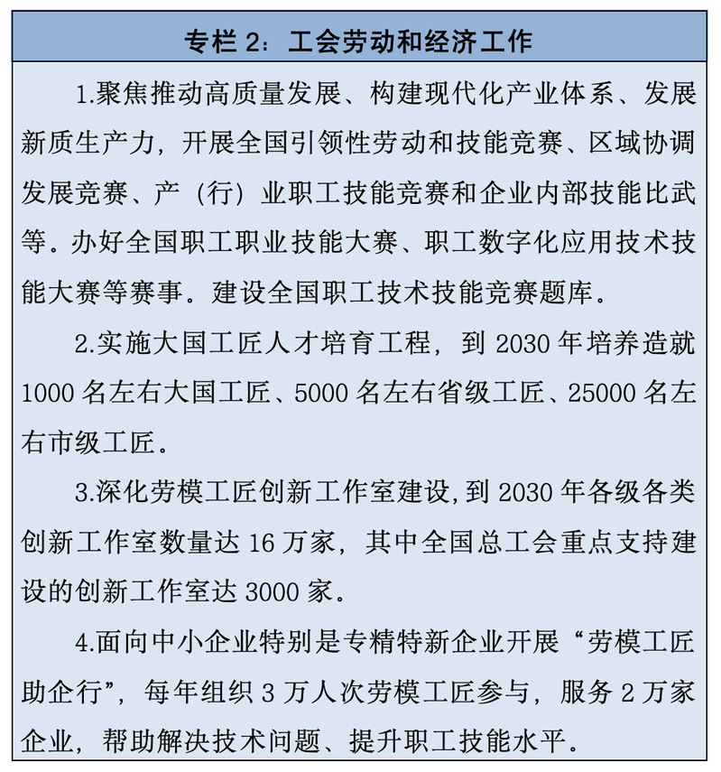 截屏2026-08-19 14.57.51.png