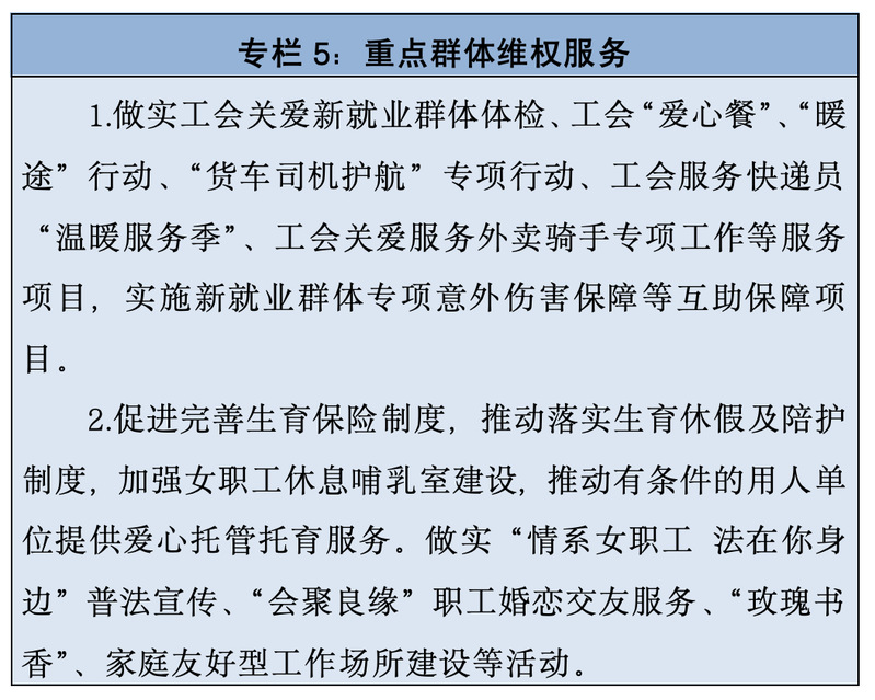 截屏2026-08-19 15.01.57.png
