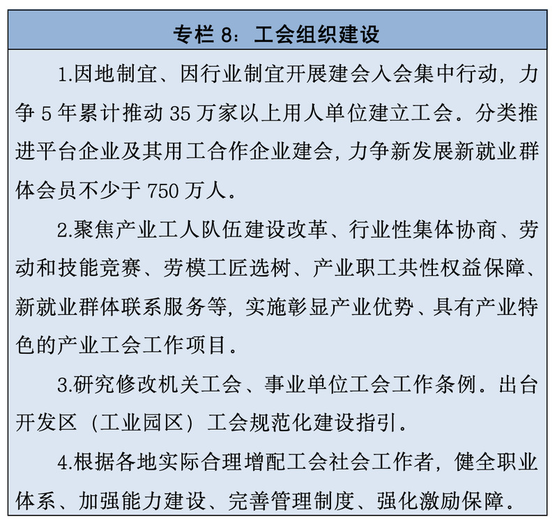 截屏2026-08-19 15.19.20.png